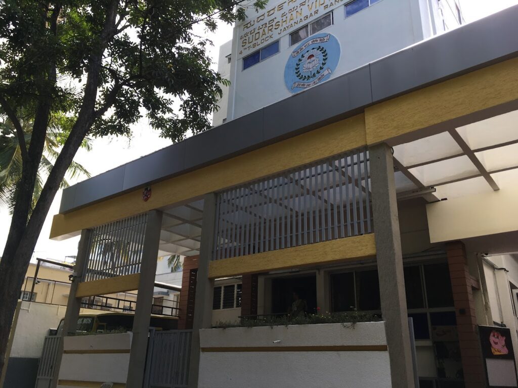 2017-09-05-1024x768 Best 11 Schools in JP Nagar for a Quality Education